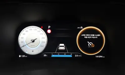 Hyundai Palisade 2023, 141094 км, за 16458.51 USD - фото 8