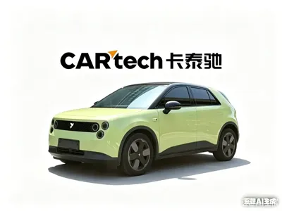 firefly萤火虫 firefly萤火虫 2025, 4400 км, за 14572.56 USD