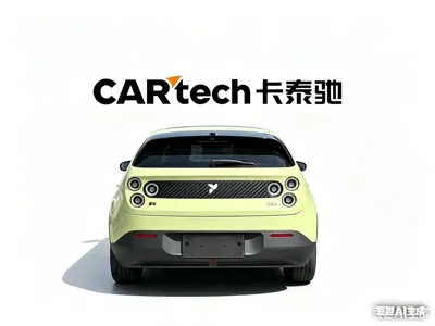 firefly萤火虫 firefly萤火虫 2025, 4400 км, за 14572.56 USD
