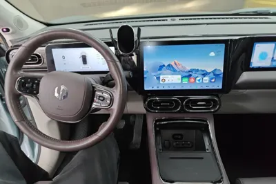 Leapmotor C11