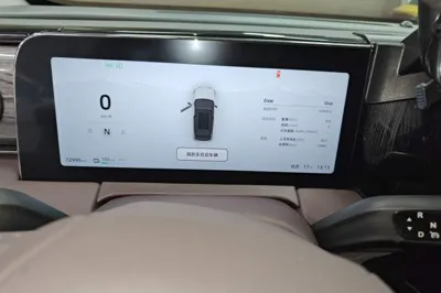 Leapmotor C11