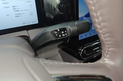 Leapmotor C11