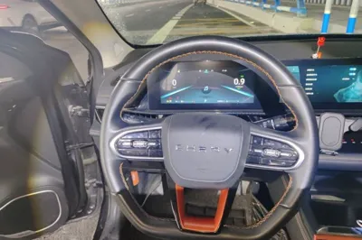 Chery Arrizo 5 GT 2023, 20000 км, за 7219 USD - фото 10