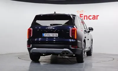 Hyundai Palisade 2022, 67259 км, за 21005.65 USD