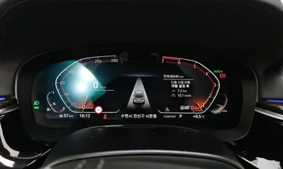 BMW 5-Series 2022, 68546 км, за 20192.04 USD - фото 8
