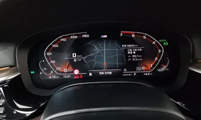 BMW 5-Series 2020, 108545 км, за 17751.91 USD - фото 8
