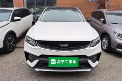 Geely Auto Monjaro S 2021, 41100 км, за 12046 USD