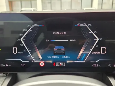 BMW i5 2024, 4130 км, за 46278.06 USD