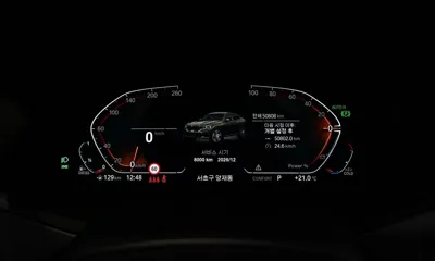 BMW X6 2021, 50808 км, за 37416.31 USD - фото 9