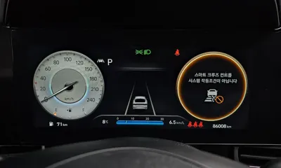 Hyundai Avante 2023, 86008 км, за 12487.61 USD - фото 8