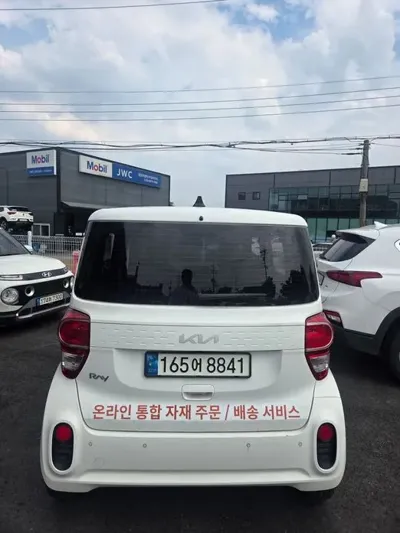 Kia Ray 2022, 98152 км, за 7035.83 USD