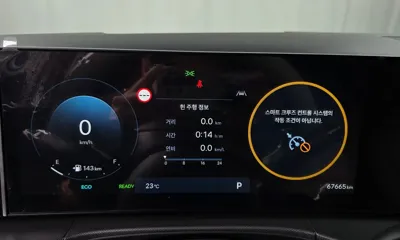 Hyundai Santafe 2024, 67665 км, за 22595.55 USD - фото 8