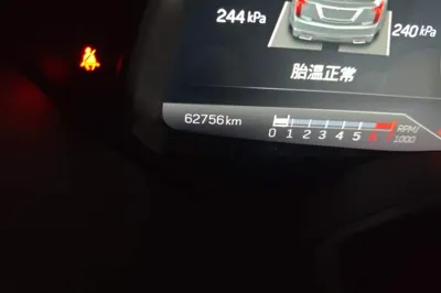 Cadillac CT5 2021, 62699 км, за 17012 USD - фото 12