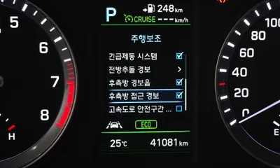 Hyundai Sonata 2019, 41081 км, за 8861.76 USD - фото 16
