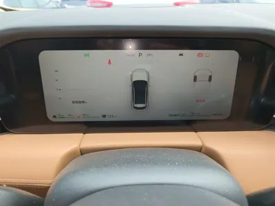 Hima AITO M5