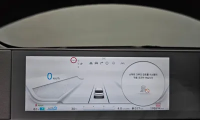 Hyundai Ioniq5 2022, 198894 км, за 14835.24 USD - фото 8