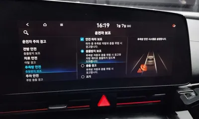 Hyundai Avante 2021, 76504 км, за 9844.73 USD - фото 16