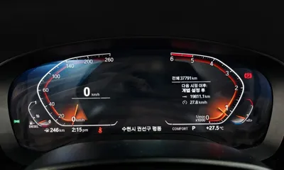 BMW Gran Turismo 2020, 37791 км, за 24701.97 USD - фото 8