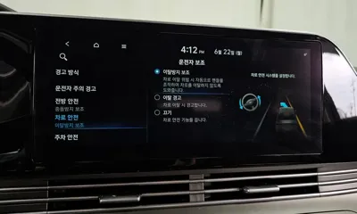 Hyundai Grandeur 2021, 22113 км, за 16612.39 USD - фото 17