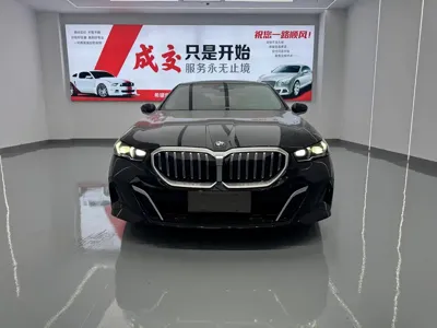BMW 5 Series 2024, 10000 км, за 39257.63 USD