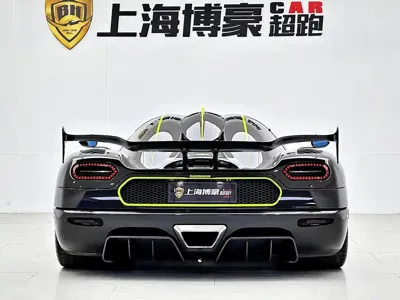 Koenigsegg Agera 2012, 16000 км, за 3923790.9 USD