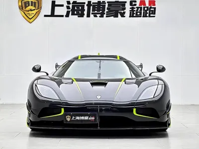 Koenigsegg Agera 2012, 16000 км, за 3923790.9 USD