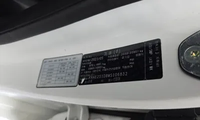 Kia Stinger 2021, 119248 км, за 14434.82 USD - фото 27