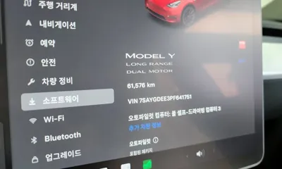 Tesla Model Y 2023, 61576 км, за 26847.84 USD - фото 8