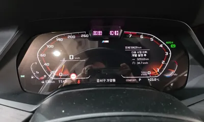 BMW X7 2020, 59629 км, за 46965.3 USD - фото 8