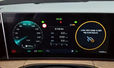 Hyundai Santafe 2025, 12689 км, за 24656.28 USD - фото 8