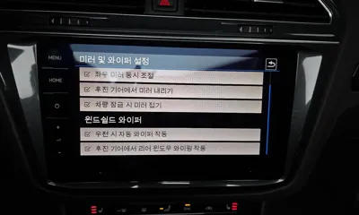 Volkswagen Tiguan 2023, 52534 км, за 40046.87 USD - фото 30