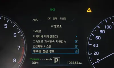 Hyundai Genesis 2015, 103656 км, за 7100.98 USD - фото 16