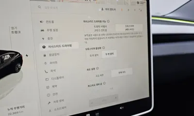 Tesla Model 3 2024, 22969 км, за 33478.5 USD - фото 28