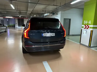 Volvo XC90 2023, 38500 км, за 42943.42 USD