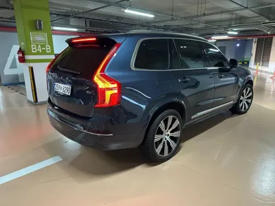 Volvo XC90 2023, 38500 км, за 42943.42 USD