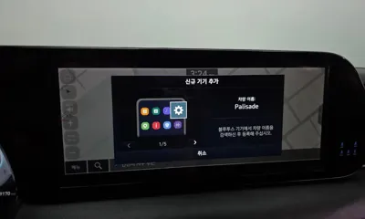 Hyundai Palisade 2024, 39170 км, за 25534.99 USD - фото 30