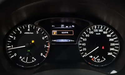 Nissan Altima 2017, 71496 км, за 6279.75 USD - фото 8