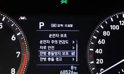 Hyundai Grandeur 2019, 68526 км, за 10662.24 USD - фото 16