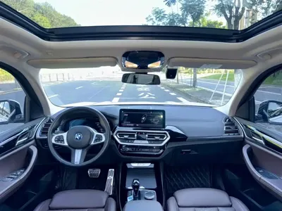 BMW iX3 2021, 70000 км, за 18047.36 USD