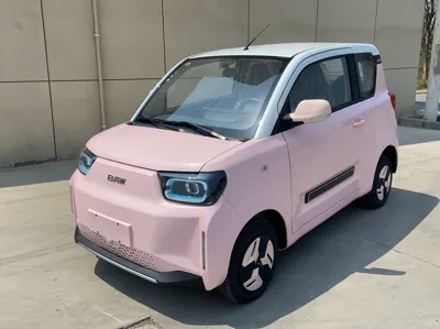 BAW Yuanbao · 2022 год
