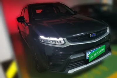 Geely Auto Monjaro 2019, 106700 км, за 6163 USD