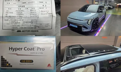Kia EV3 · 2025 год