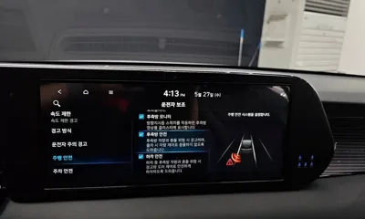Hyundai Palisade 2023, 17181 км, за 32828.44 USD - фото 16
