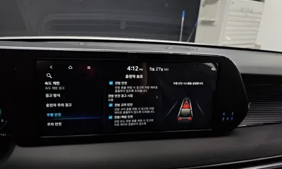 Hyundai Palisade 2023, 17181 км, за 32828.44 USD - фото 30