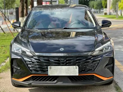 Aeolus Yixuan 2023, 150000 км, за 4839.94 USD