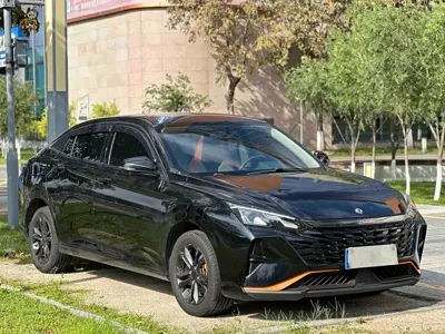 Aeolus Yixuan 2023, 150000 км, за 4839.94 USD