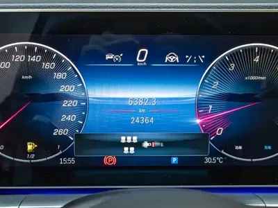 Mercedes-Benz GLS 2024, 24300 км, за 125041.72 USD