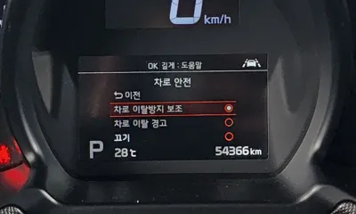 Kia Ray 2020, 54366 км, за 8205.33 USD - фото 33