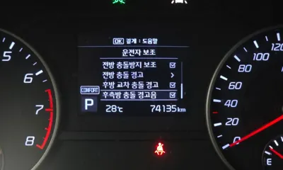 Kia Stinger 2020, 74135 км, за 12052.12 USD - фото 16