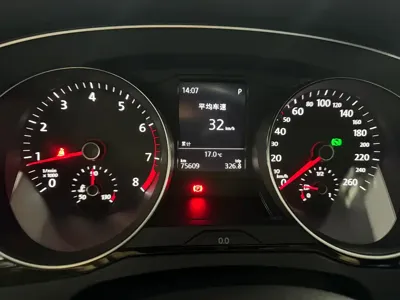 Volkswagen Magotan 2020, 75000 км, за 12641.99 USD